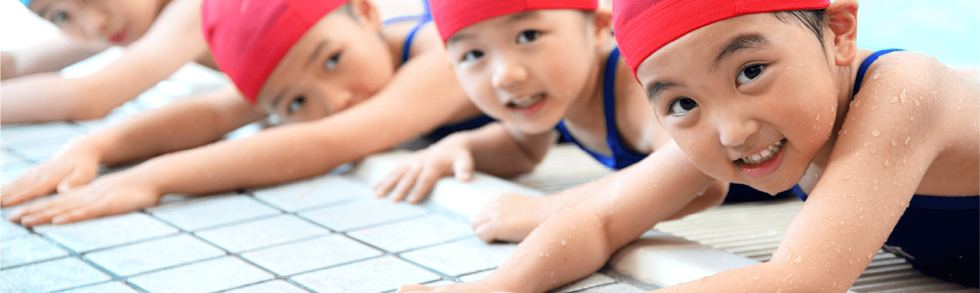 ご入会をお考えの方へ