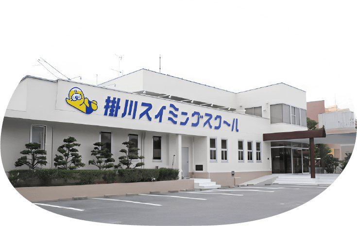 会員管理システムが新しくなりました！